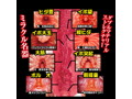 名器の証明 零 ファイルNo.ZERO 相沢みなみ 画像4