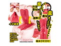 名器の証明 零 ファイルNo.ZERO 相沢みなみ 画像8