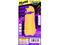 ドーナドーナ いっしょにわるいことをしよう ALyCE THE HOLE ＜通常盤＞ 画像2