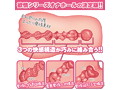 展望欲情 画像2