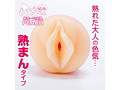 ふる〜ちゅ あま〜い完熟ぴいち 画像3