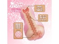 ふる〜ちゅ あま〜い完熟ぴいち 画像5