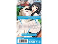おっぱい以外がダメすぎる姉 ひのりVer. 画像2