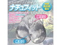 2穴OK娘-新素材を使用した透明オナホール- ローション＆映像特典付き 画像3