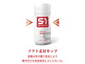  S1 NO.1 STYLE PREMIER CUP SOFT 画像2