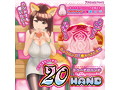 20HAND（トゥーゼロハンド） 画像1