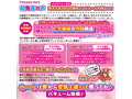 20HAND（トゥーゼロハンド） 画像4