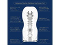 PREMIUM TENGA ORIGINAL VACUUM CUP FOR FRESHERS 画像2