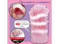 欲情ギミック 覚醒 トロまんSoftエディション 画像1