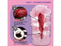 欲情ギミック 覚醒 トロまんSoftエディション 画像3