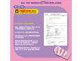 欲情ギミック 覚醒 トロまんSoftエディション 画像5