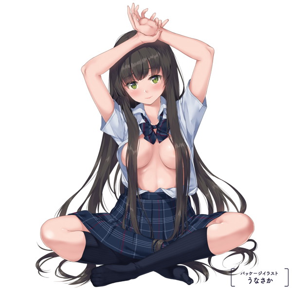 PUNI VIRGIN［ぷにばーじん］LONG 画像6