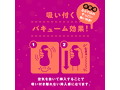 MENHERA-WAVE［めんへらウェーブ］ 画像3