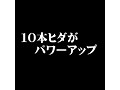 雪原のヴォルフ玩具 絶頂！！！ラグナレクX 画像2