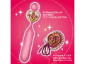 変身！魔法娘ちゃん 〜彼女のエッチな秘密〜 画像5