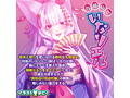 連続絶頂！！カリなめる（FB002） 画像4