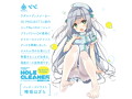 G PROJECT×PEPEE HOLE CLEANER［ホール洗浄液］-ウォーターベースローション向け- 画像1