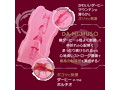 ダーヒー無双 画像2