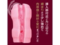 ダーヒー無双 画像3