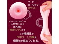 ダーヒー無双 画像5