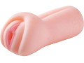 長瀬麻美のあそこ再現しちゃいました。 画像1
