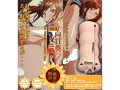 OVA向日葵ハ夜ニ咲ク 東陽里の場合 画像1