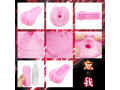 被虐のアリューネ〜忘我〜 画像2