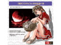 極彩ウテルス 改 深淵もっちりsoft 画像2