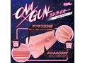 ONA×GUN ストライカー 画像1