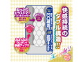 トゥナイト2 極ふわアンナ 画像2