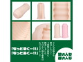 遅い人むけ エクササイズ 画像3