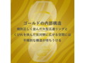 MEN’S MAX SMART Gear ゴールド 画像2