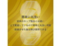 MEN’S MAX SMART Gear ゴールド 画像4