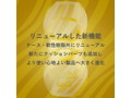 MEN’S MAX SMART Gear ゴールド 画像8
