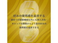 MEN’S MAX SMART Gear ゴールド 画像10