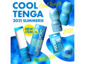 TENGA SPINNER 04 PIXEL COOL EDITION 画像1