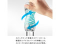 TENGA SPINNER 04 PIXEL COOL EDITION 画像3