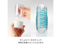 TENGA SPINNER 04 PIXEL COOL EDITION 画像5