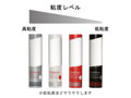 TENGA HOLE LOTION COOL 画像3