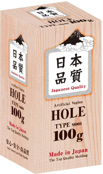 日本品質 ホール 100g M001