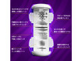 MEN’S MAX SMART Gear ブラック 画像1