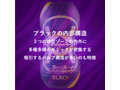 MEN’S MAX SMART Gear ブラック 画像2