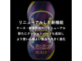 MEN’S MAX SMART Gear ブラック 画像8