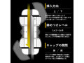 MEN’S MAX SMART Gear ブラック 画像9
