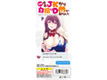 自称J○からエロ自撮りDMが届きました 画像3