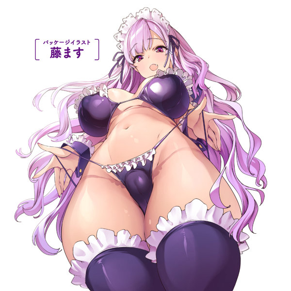 MORI-MAN ［モリマン］ 画像6