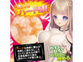 肉壁玉姫 画像3