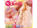 肉壁玉姫 画像4