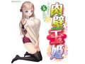 肉壁玉姫 画像6