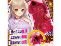 肉欲淫天 画像4